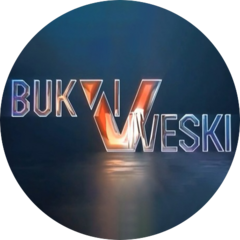 Буквы и Вывески