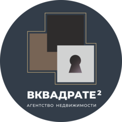 Вквадрате