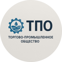 Торгово-Промышленное Общество
