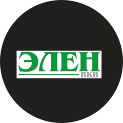 ЭленВКВ