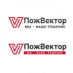 ПожВектор