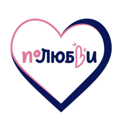 Фитнес-гастроном поЛЮБвИ Фитнес-гастроном поЛЮБвИ