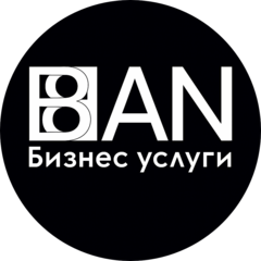 ОсОО ББАН