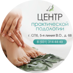 Альянс-Грейн