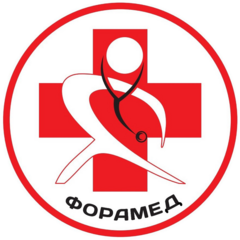 Форамед