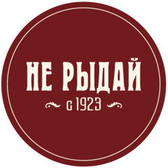 Мечта