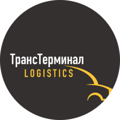 ТРАНСТЕРМИНАЛ