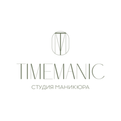 Студия Маникюра Timemanic Студия Маникюра Timemanic
