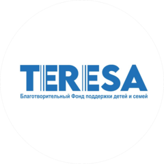 Тереза