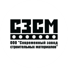 Современный завод строительных материалов