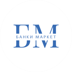 Банки Маркет