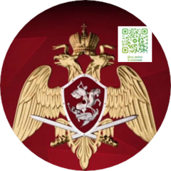 2 полк 6 рота полиции УВО ВНГ России по г. Москве