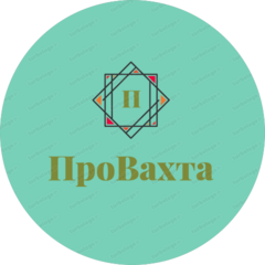 Рычков Михаил Глебович