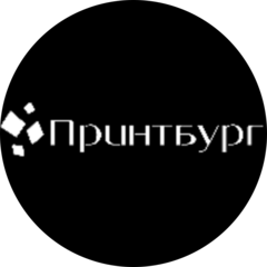 Принтбург