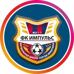 МДМОО ФК ИМПУЛЬС, филиал в г. Волгоград
