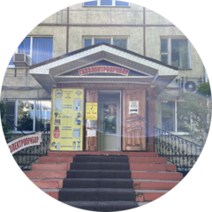 ГазЭлектроПрибор