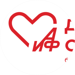 АиФ. Доброе сердце