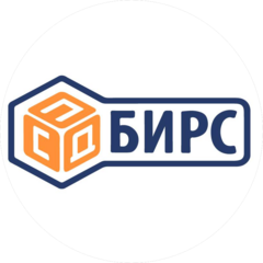 СПД БИРС
