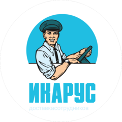 Икарус
