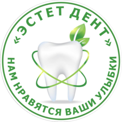Мэк