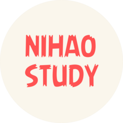 NIHAO STUDY