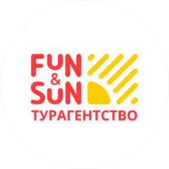 ​Туристическое агентство FUN&SUN
