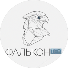 Стрит Фалькон