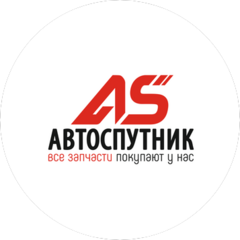 АвтоСпутник