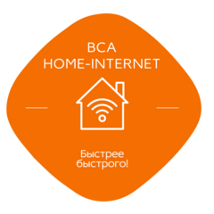 BCA