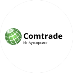 КомТрейд