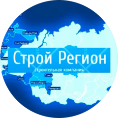 Строй Регион Строй Регион