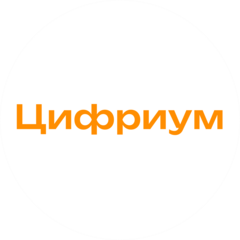 Цифровое образование