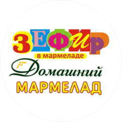 Компания Мармелад