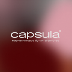 CAPSULA AGENCY