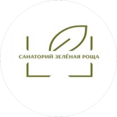 Санаторий Зеленая роща