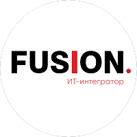 ИТ-интегратор Fusion