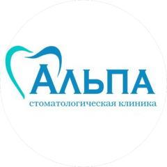 Стомакс