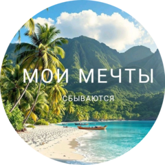 Булдакова Лидия Валерьевна