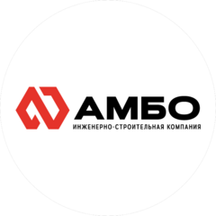 Амбо