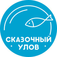 Рыбный остров