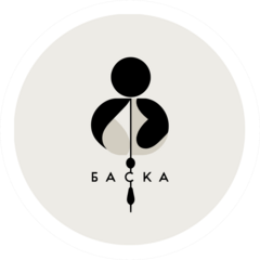 Баска