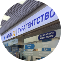 Куркина Юлия