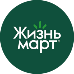 Жизньмарт Мини (ООО Не Поешь Толком - Будешь Волком)