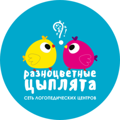 Разноцветные цыплята (ИП Ковалева Влада Эдуардовна)