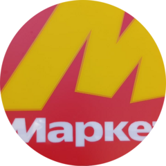 Давыдова Татьяна