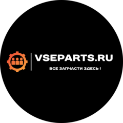 Аванта Праймари