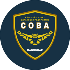Система-С