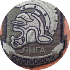 Типикин Владимир