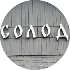 Жегалова Татьяна Игоревна