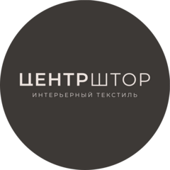 Центр Штор